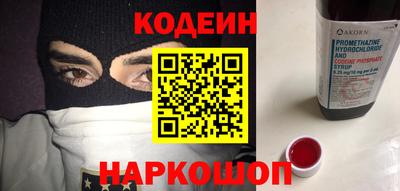 прущий лед Среднеуральск