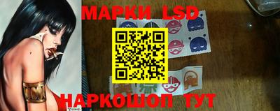 прущий лед Среднеуральск