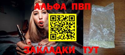 прущий лед Среднеуральск