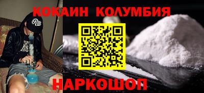 прущий лед Среднеуральск