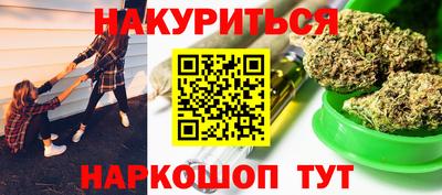 прущий лед Среднеуральск
