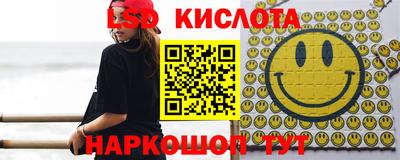 прущий лед Среднеуральск