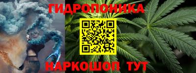 прущий лед Среднеуральск