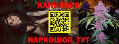 шишки Ставрополь