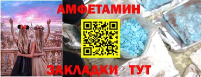 прущий лед Среднеуральск