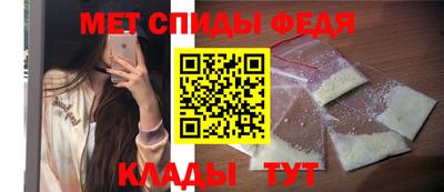 прущий лед Среднеуральск