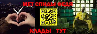 гашик Старая Купавна