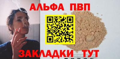прущий лед Среднеуральск